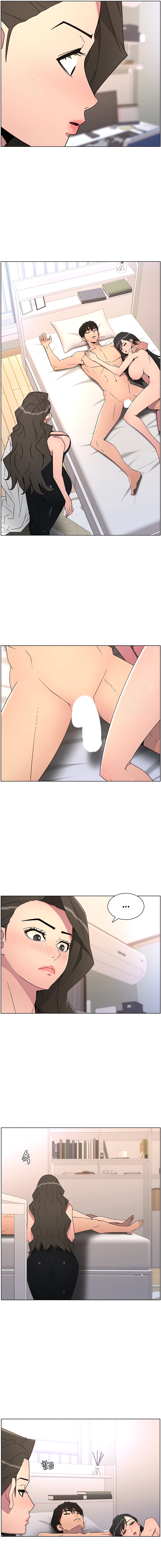 Secret Lessons for My Sister Chapter 62 page 5 - 