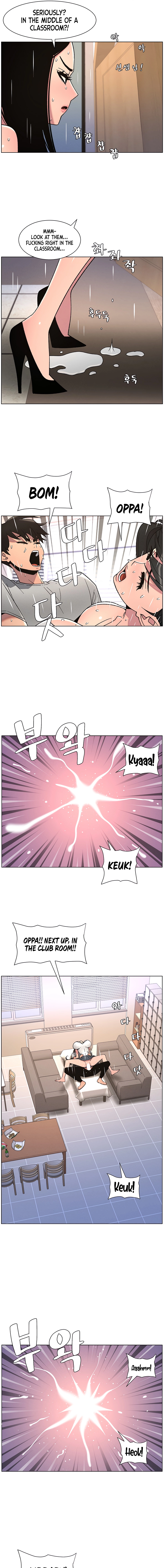 Secret Lessons for My Sister Chapter 64 page 11 - 