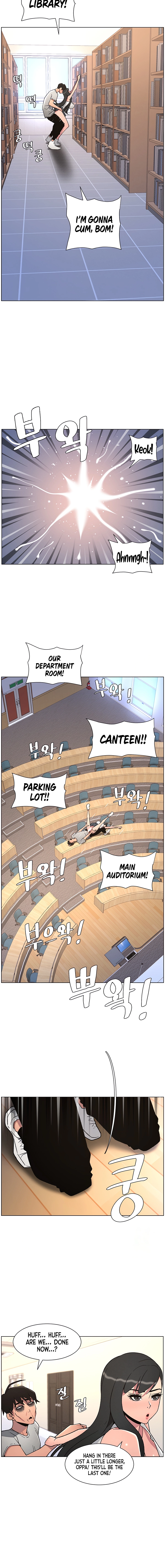 Secret Lessons for My Sister Chapter 64 page 12 - 