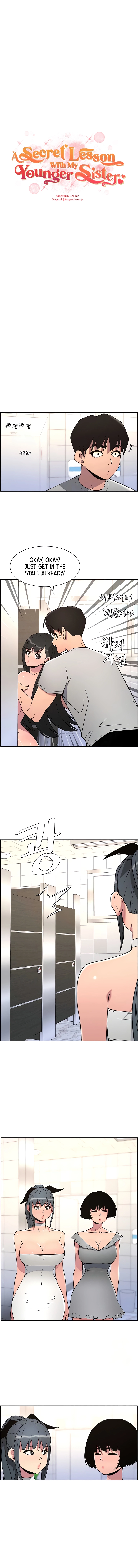 Secret Lessons for My Sister Chapter 65 page 2 - 