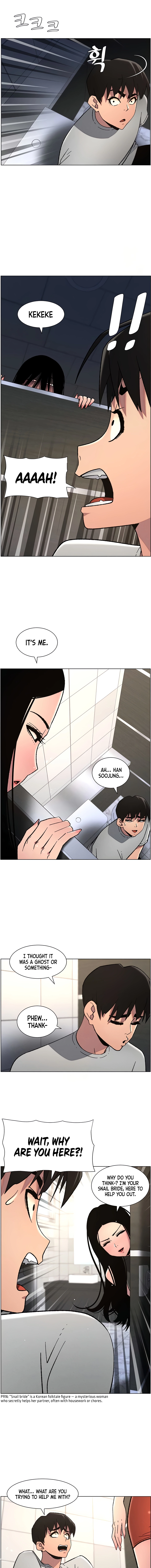 Secret Lessons for My Sister Chapter 65 page 11 - 