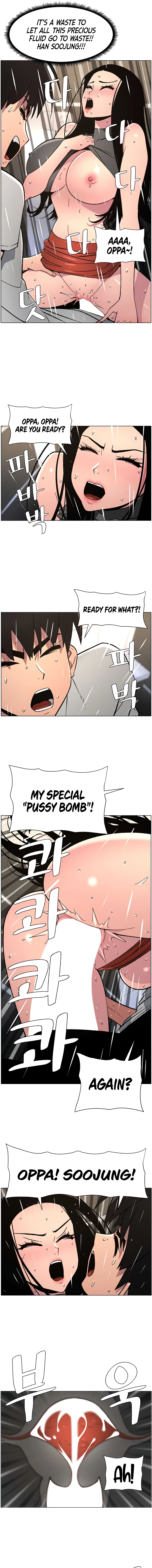 Secret Lessons for My Sister Chapter 66 page 5 - 