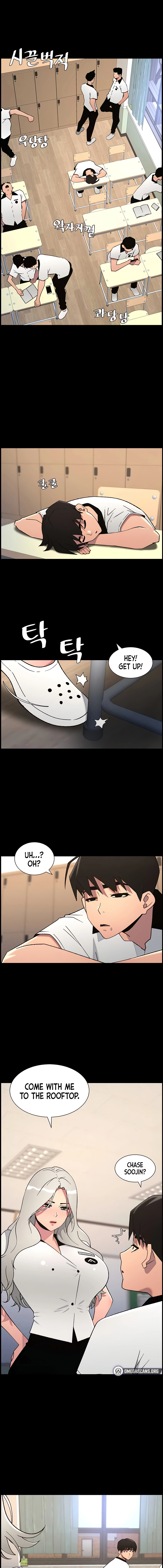 Secret Lessons for My Sister Chapter 67 page 9 - 