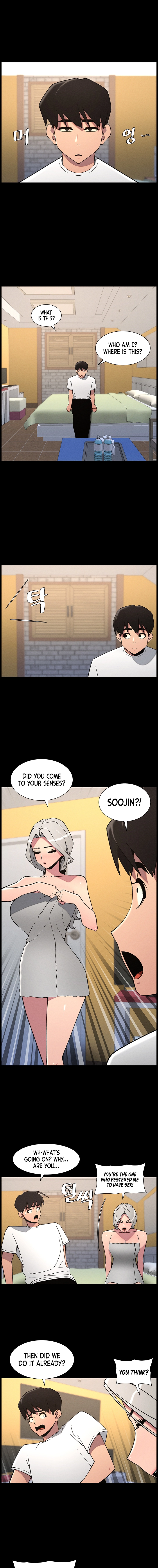 Secret Lessons for My Sister Chapter 68 page 11 - 