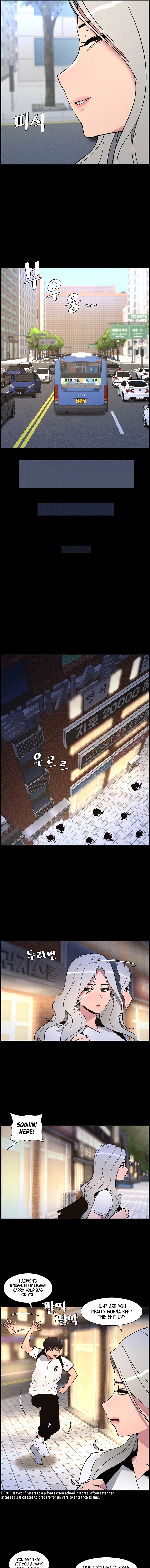 Secret Lessons for My Sister Chapter 68 page 3 - 