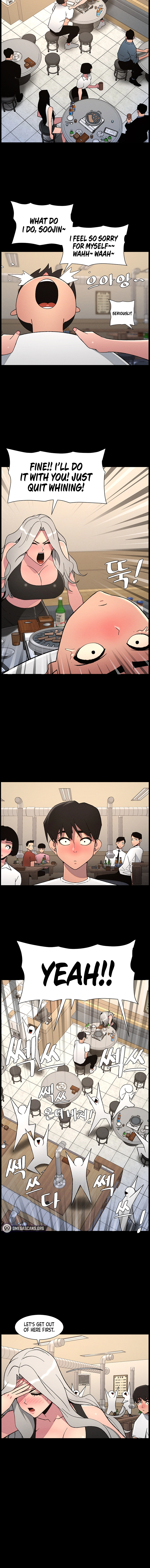 Secret Lessons for My Sister Chapter 68 page 10 - 