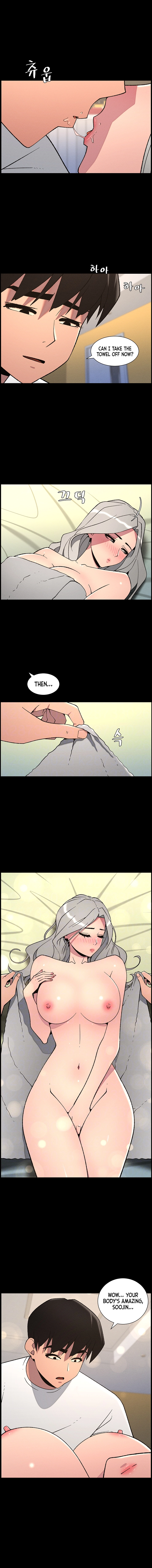 Secret Lessons for My Sister Chapter 69 page 4 - 
