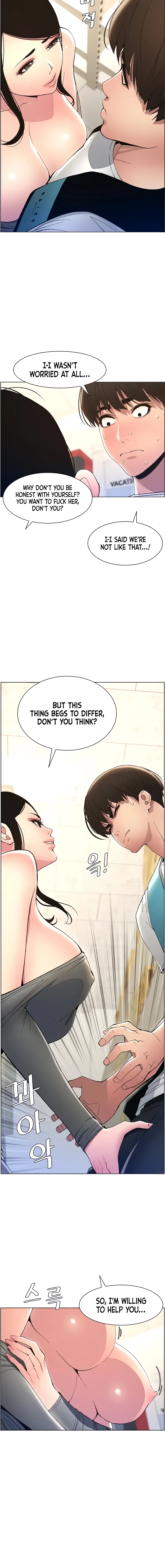Secret Lessons for My Sister Chapter 7 page 12 - 