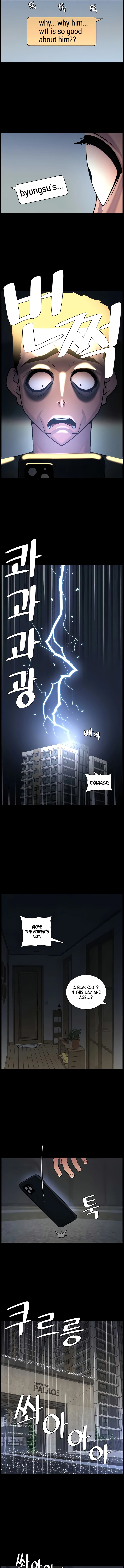 Secret Lessons for My Sister Chapter 70 page 13 - 