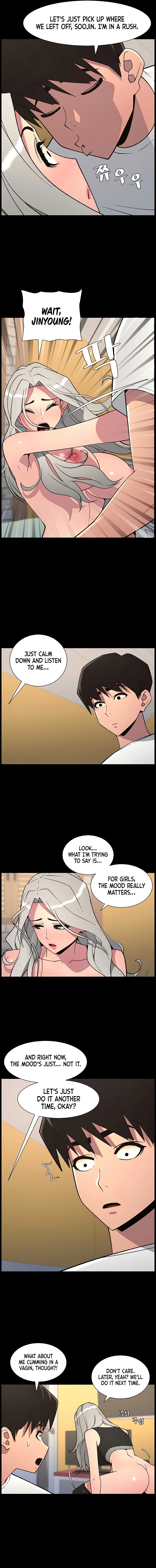 Secret Lessons for My Sister Chapter 70 page 5 - 