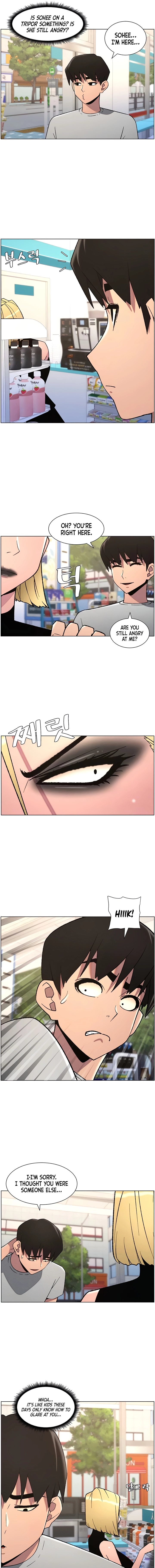 Secret Lessons for My Sister Chapter 72 page 5 - 