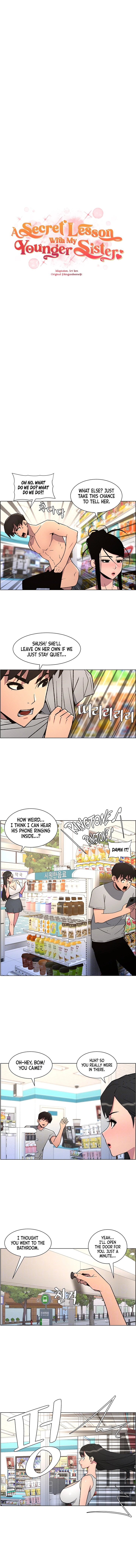 Secret Lessons for My Sister Chapter 73 page 2 - 