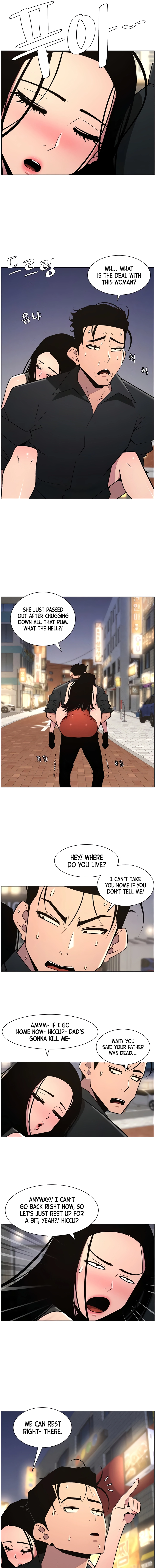 Secret Lessons for My Sister Chapter 74 page 3 - 