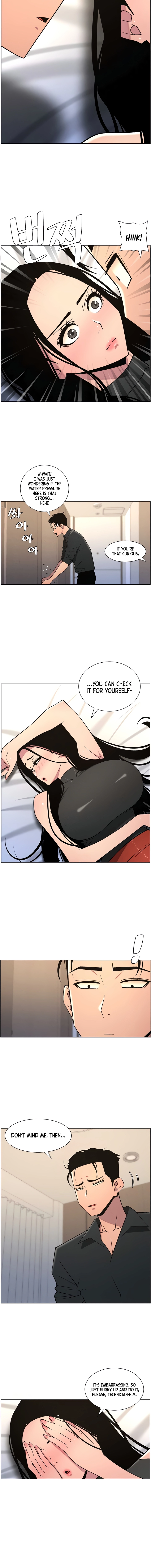 Secret Lessons for My Sister Chapter 74 page 6 - 