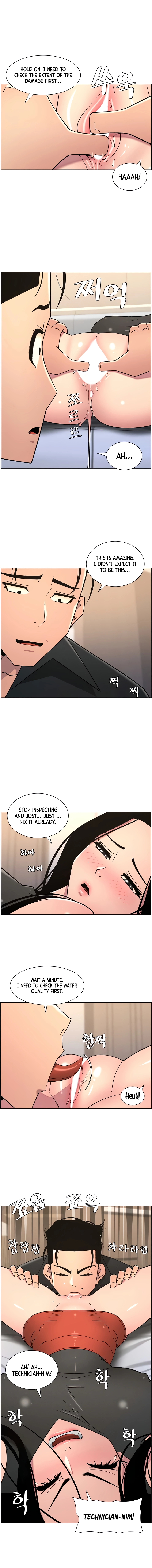 Secret Lessons for My Sister Chapter 74 page 8 - 