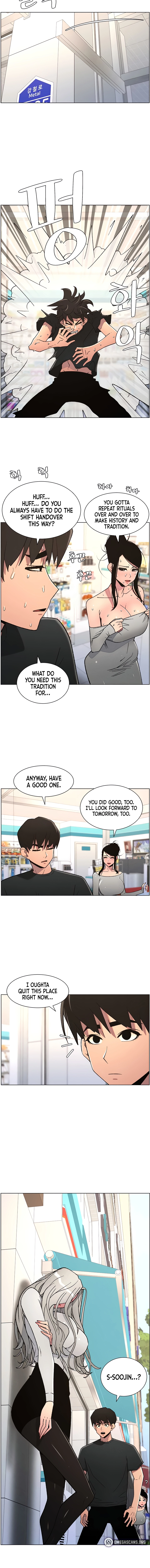 Secret Lessons for My Sister Chapter 75 page 14 - 