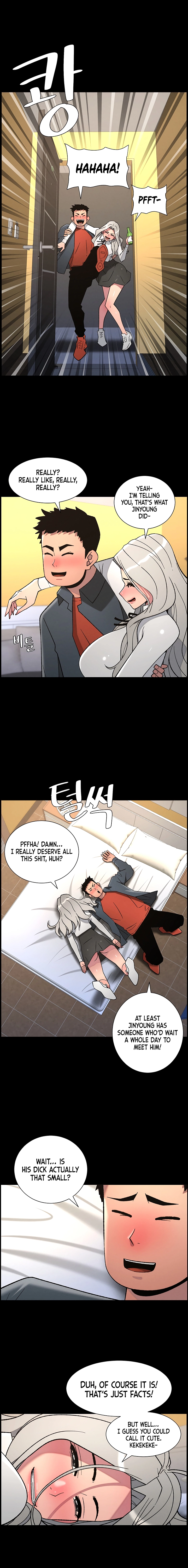 Secret Lessons for My Sister Chapter 76 page 12 - 