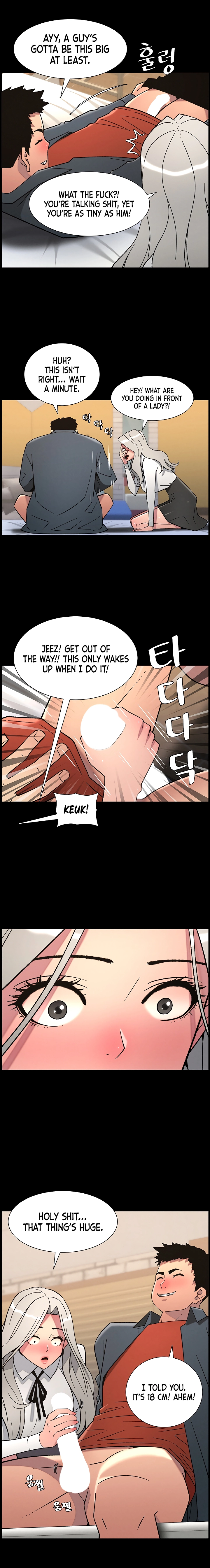 Secret Lessons for My Sister Chapter 76 page 13 - 