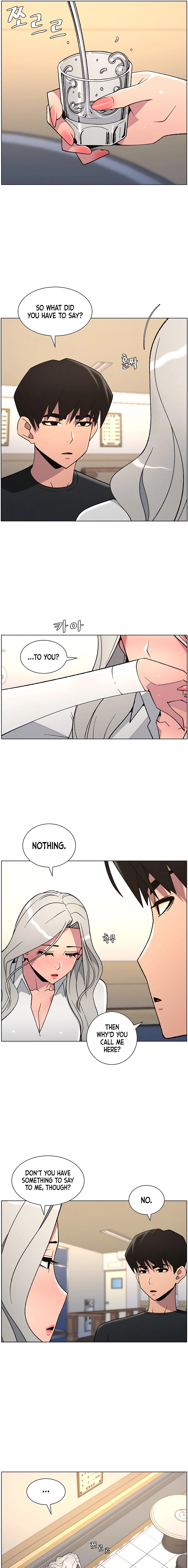 Secret Lessons for My Sister Chapter 76 page 5 - 