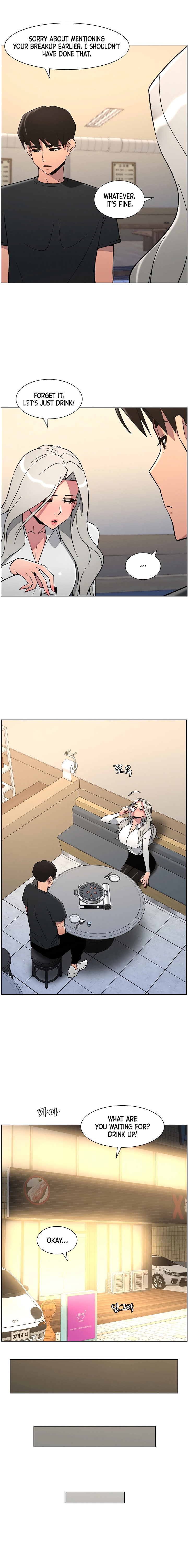 Secret Lessons for My Sister Chapter 76 page 7 - 