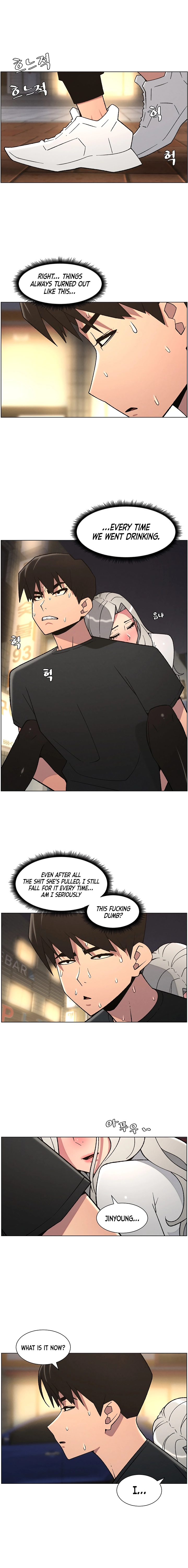 Secret Lessons for My Sister Chapter 76 page 8 - 