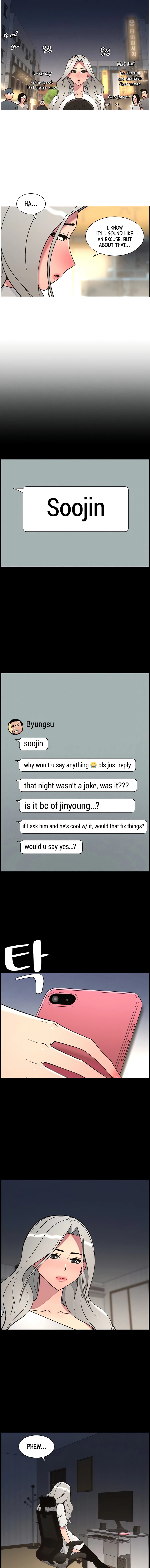 Secret Lessons for My Sister Chapter 77 page 11 - 