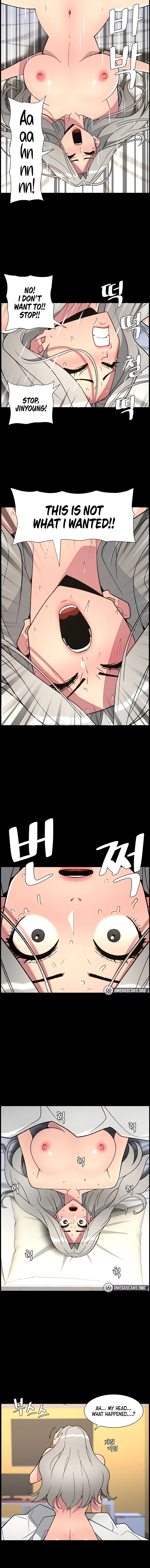 Secret Lessons for My Sister Chapter 77 page 5 - 