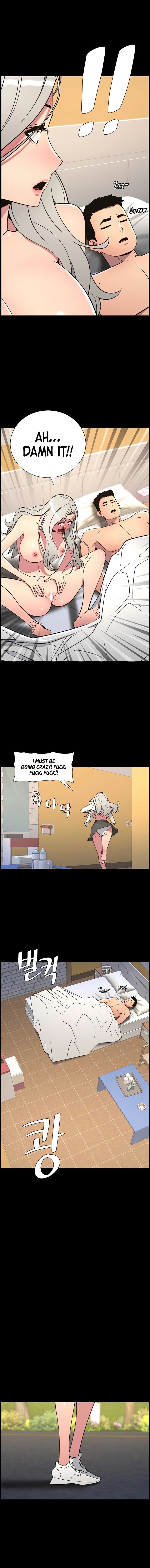 Secret Lessons for My Sister Chapter 77 page 6 - 