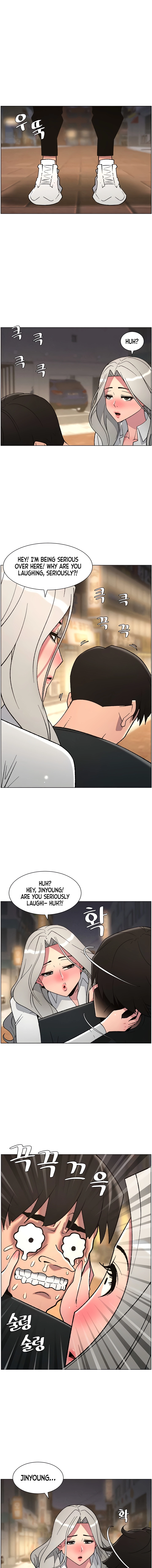 Secret Lessons for My Sister Chapter 77 page 9 - 