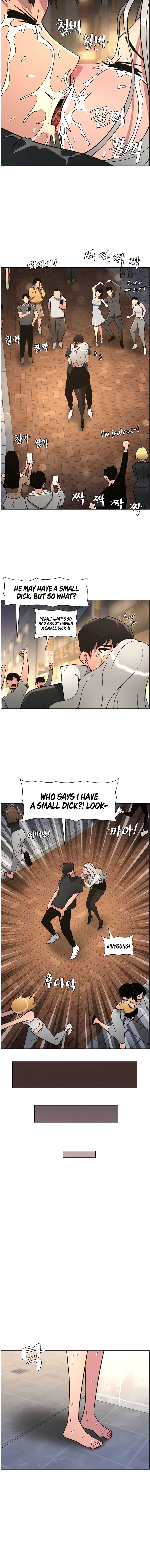 Secret Lessons for My Sister Chapter 78 page 4 - 