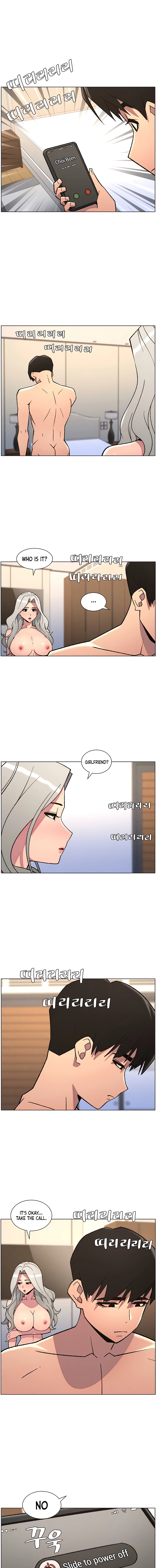 Secret Lessons for My Sister Chapter 78 page 9 - 