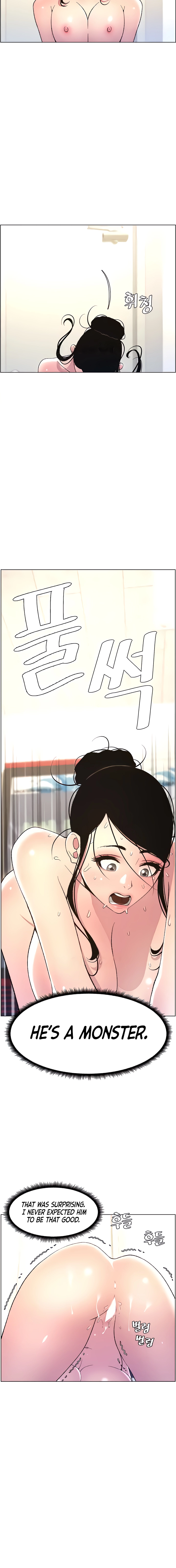 Secret Lessons for My Sister Chapter 8 page 12 - 