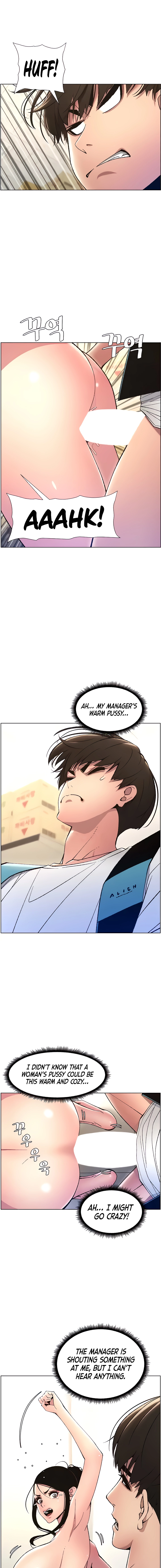 Secret Lessons for My Sister Chapter 8 page 3 - 