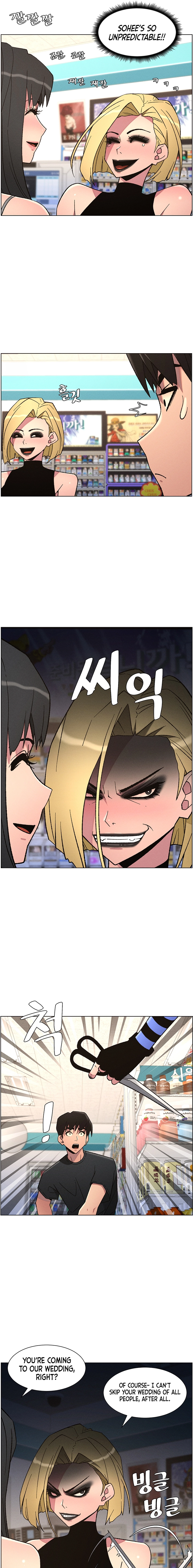 Secret Lessons for My Sister Chapter 80 page 11 - 