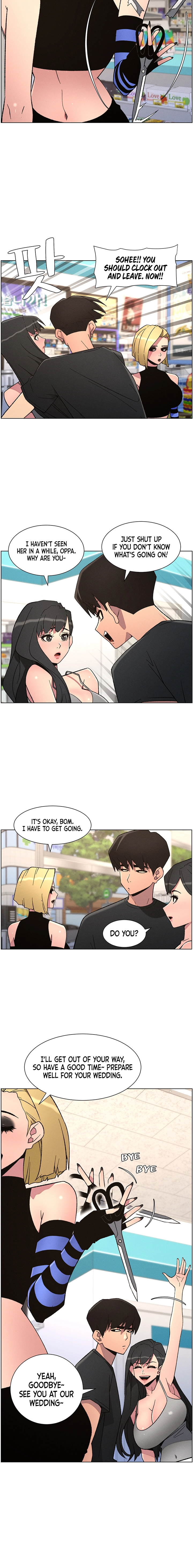 Secret Lessons for My Sister Chapter 80 page 12 - 
