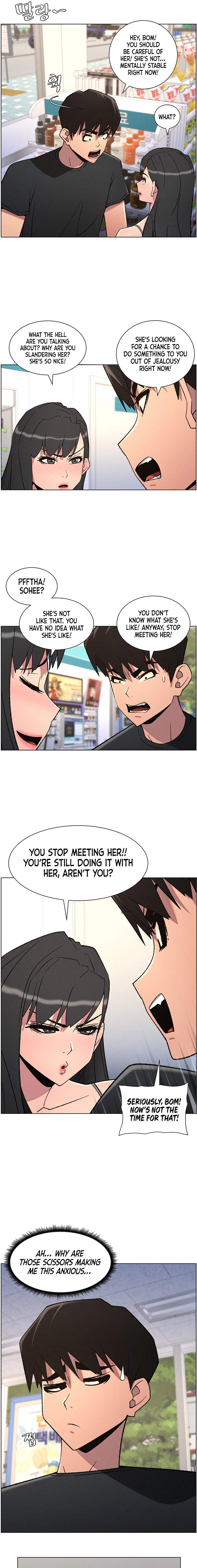 Secret Lessons for My Sister Chapter 80 page 13 - 