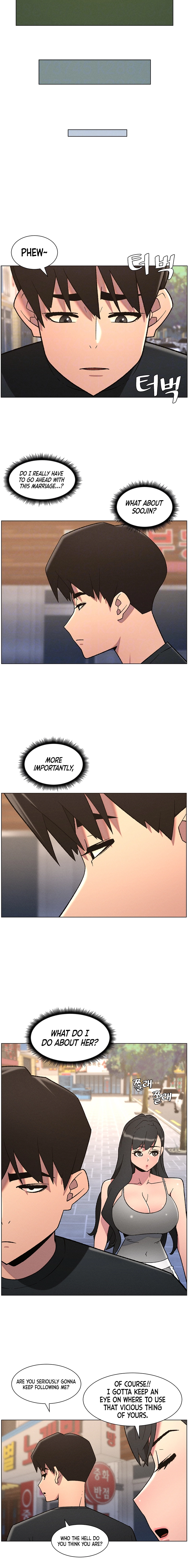 Secret Lessons for My Sister Chapter 80 page 4 - 