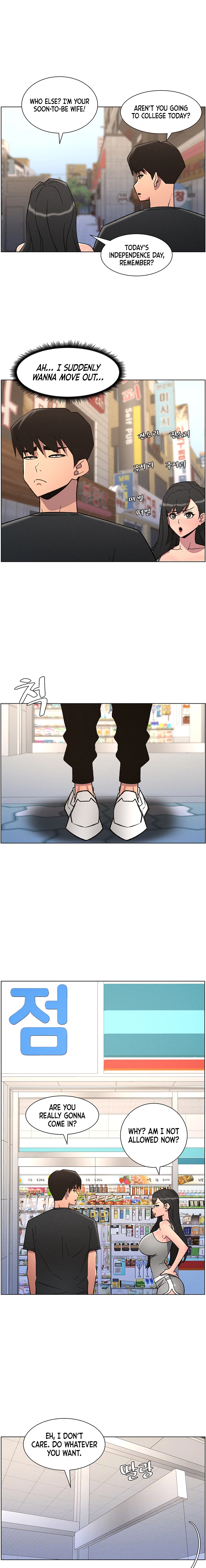 Secret Lessons for My Sister Chapter 80 page 5 - 