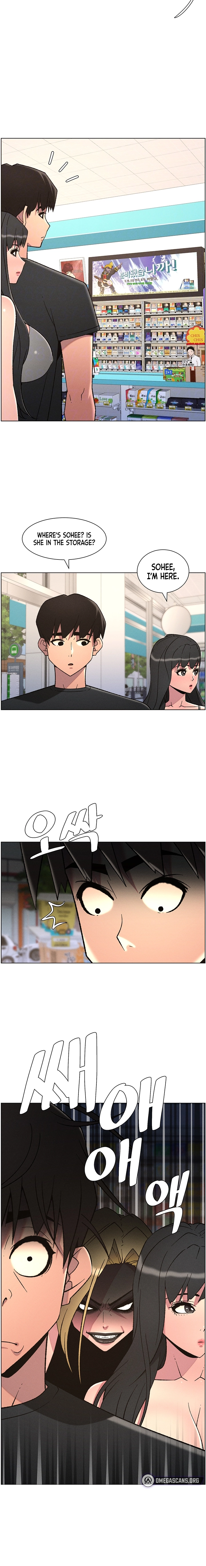 Secret Lessons for My Sister Chapter 80 page 6 - 