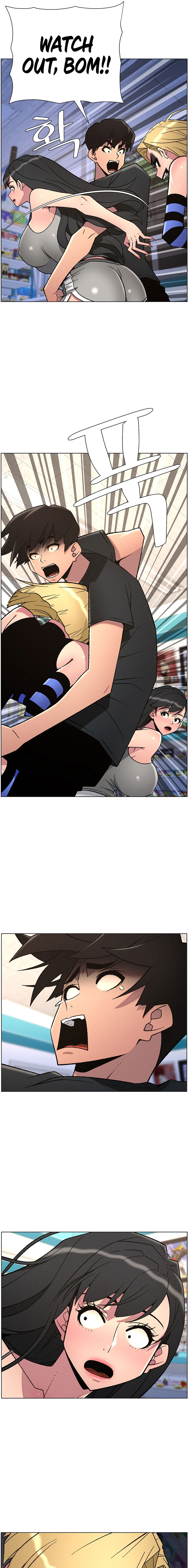 Secret Lessons for My Sister Chapter 80 page 7 - 