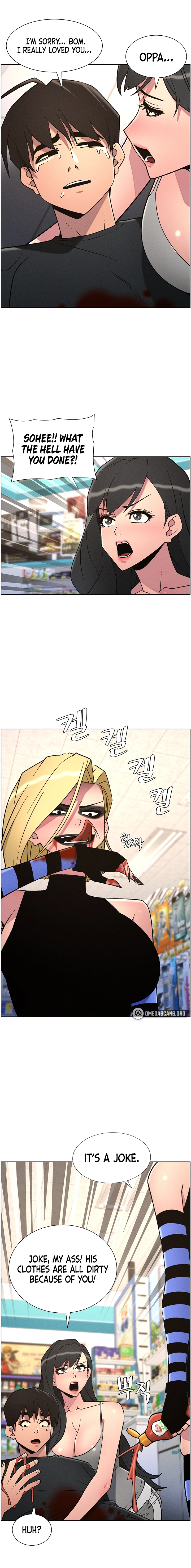 Secret Lessons for My Sister Chapter 80 page 9 - 