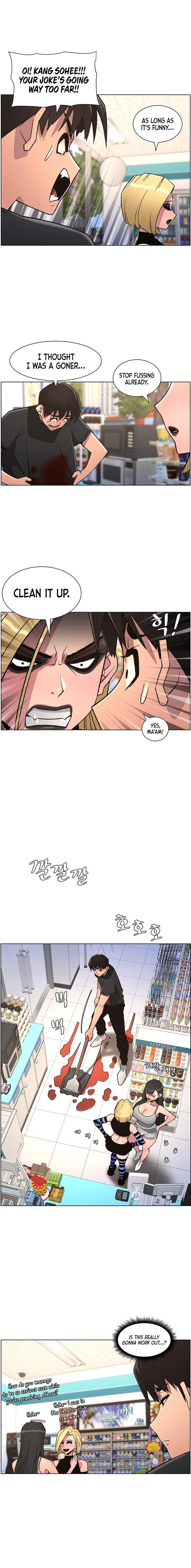 Secret Lessons for My Sister Chapter 80 page 10 - 