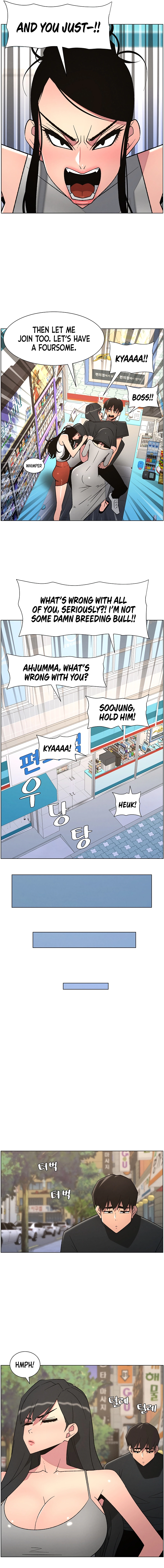 Secret Lessons for My Sister Chapter 81 page 11 - 