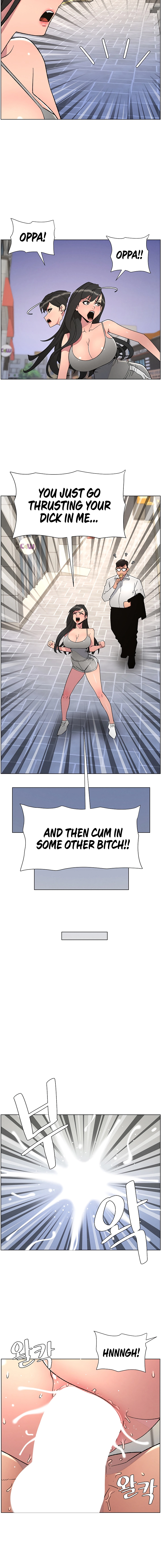 Secret Lessons for My Sister Chapter 81 page 14 - 