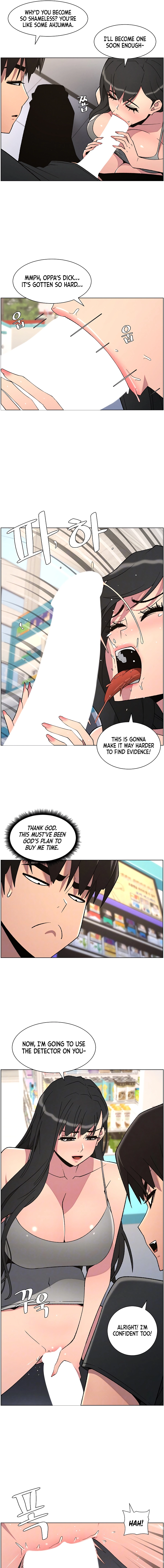 Secret Lessons for My Sister Chapter 81 page 3 - 