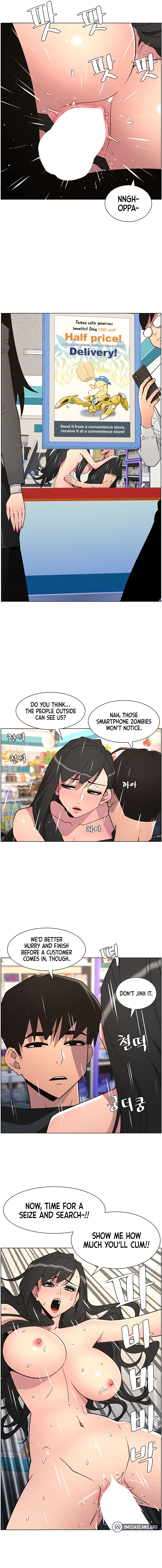 Secret Lessons for My Sister Chapter 81 page 5 - 