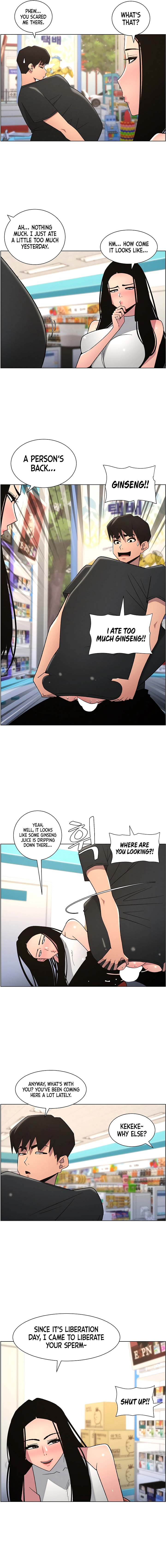 Secret Lessons for My Sister Chapter 81 page 7 - 