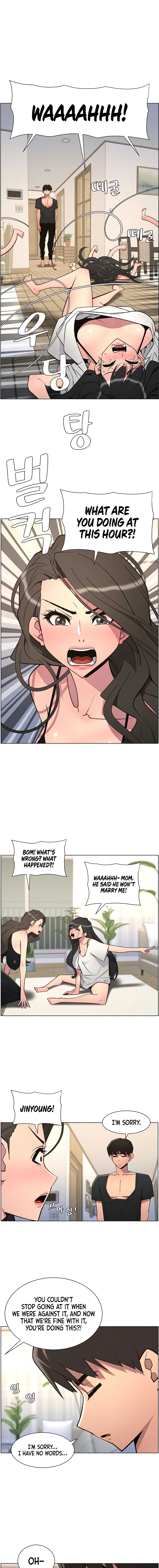 Secret Lessons for My Sister Chapter 82 page 13 - 