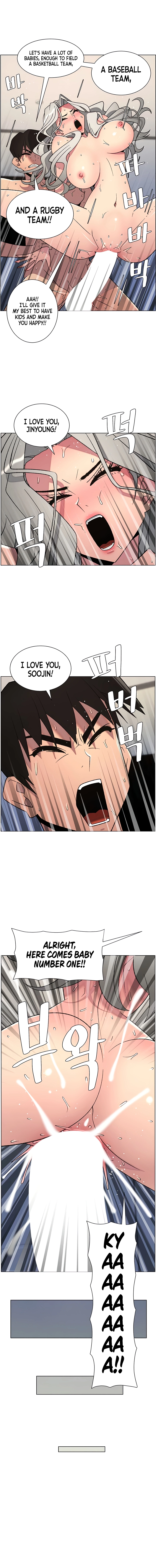 Secret Lessons for My Sister Chapter 82 page 7 - 