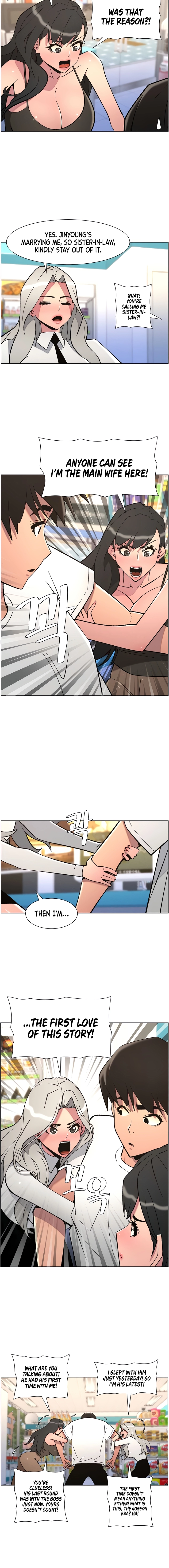 Secret Lessons for My Sister Chapter 83 page 12 - 
